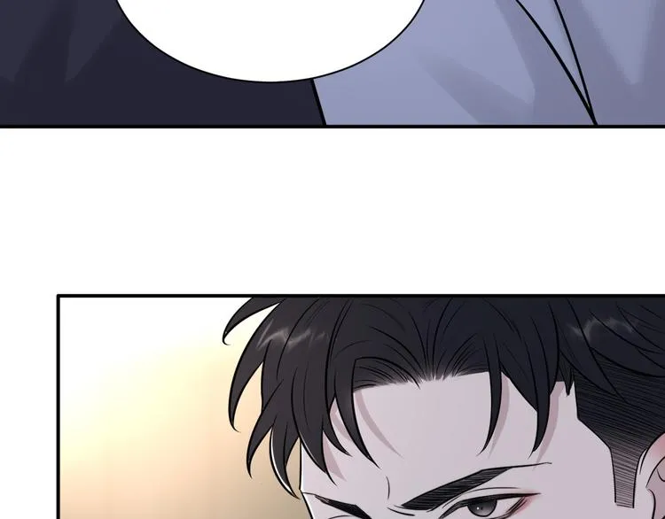 第二季第7话 无法遏制的怒意 第13页
