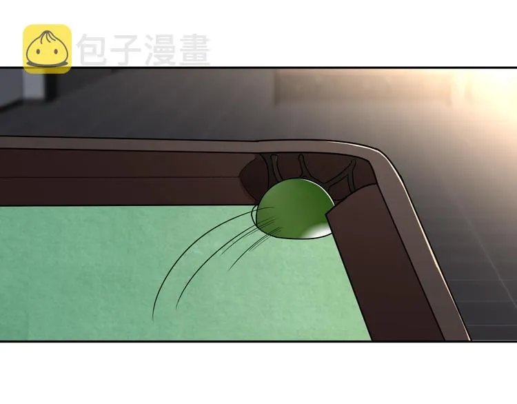 第二季第7话 无法遏制的怒意 第33页