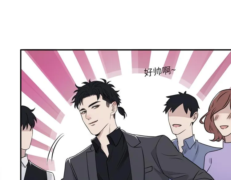 第二季第7话 无法遏制的怒意 第35页