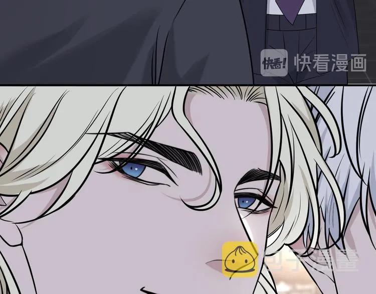第二季第7话 无法遏制的怒意 第38页
