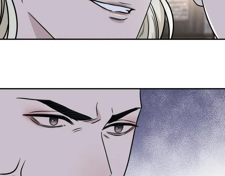 第二季第7话 无法遏制的怒意 第39页