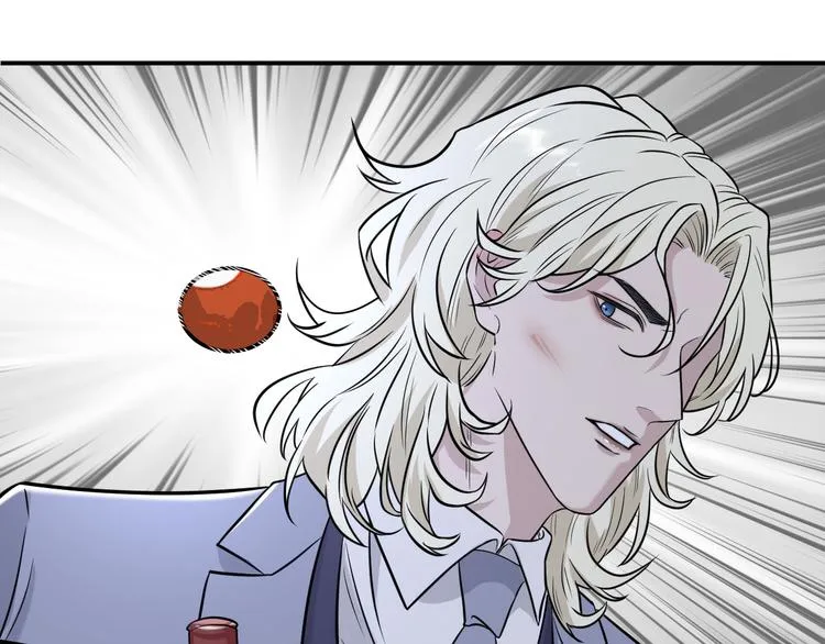 第二季第7话 无法遏制的怒意 第46页
