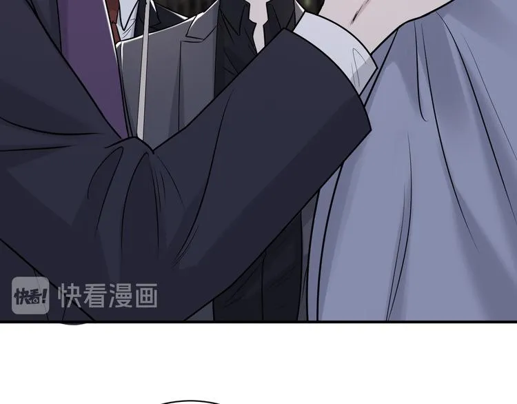 第二季第7话 无法遏制的怒意 第56页