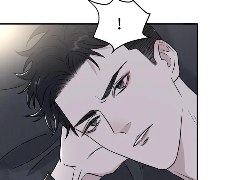 第二季第7话 无法遏制的怒意 第67页