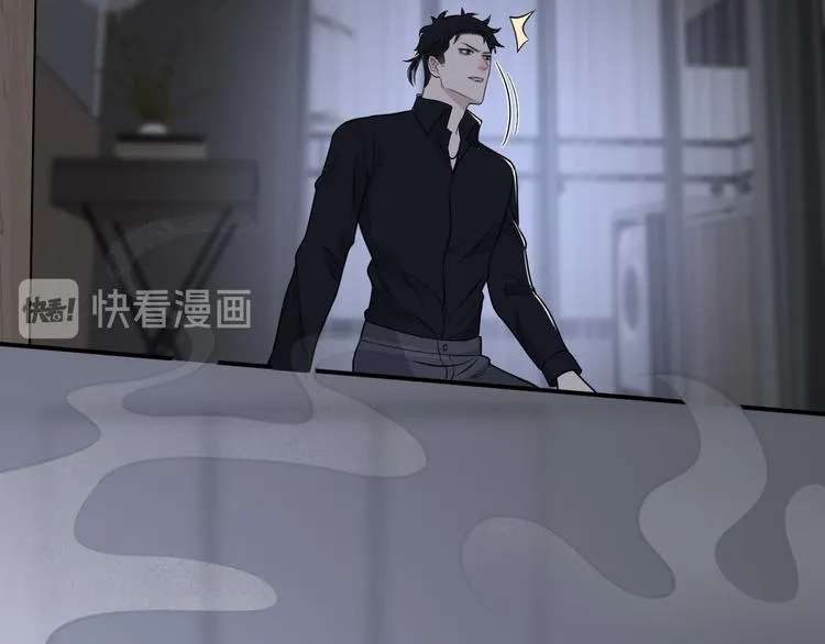 第二季第7话 无法遏制的怒意 第71页