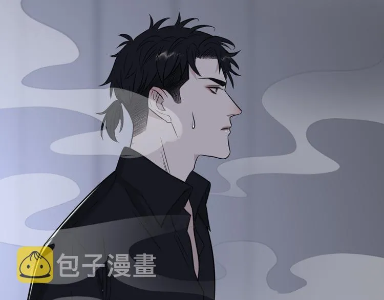 第二季第7话 无法遏制的怒意 第72页