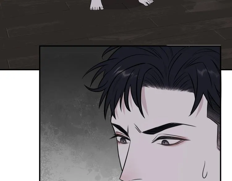 第二季第7话 无法遏制的怒意 第77页