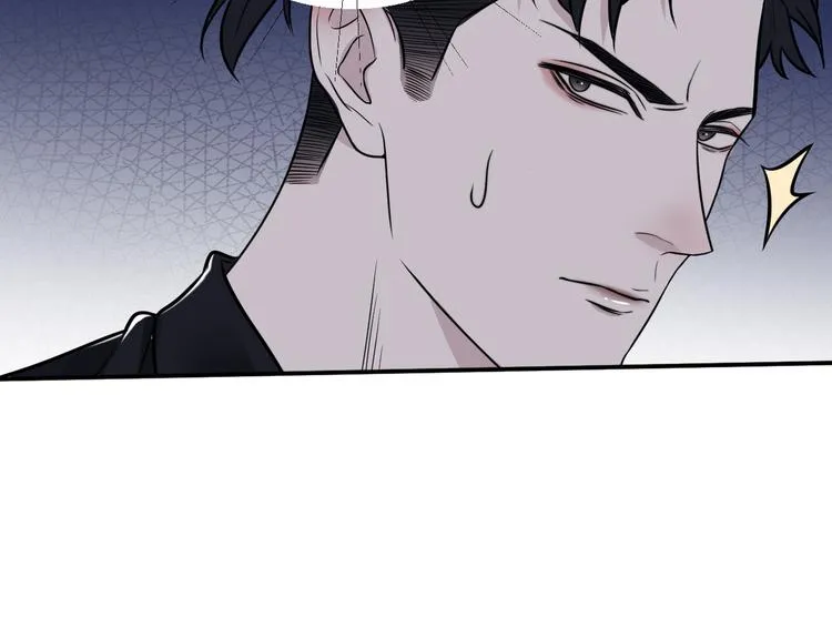 第二季第7话 无法遏制的怒意 第81页