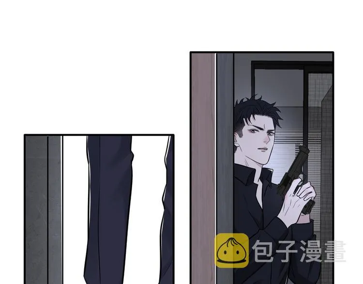 第二季第8话 夫复何求 第5页