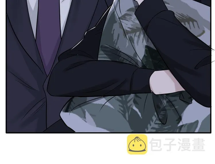 第二季第8话 夫复何求 第17页
