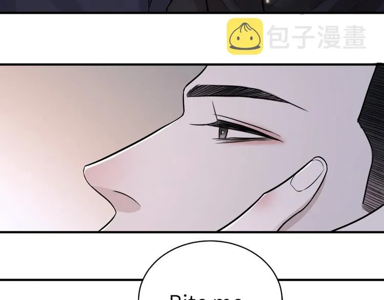 第二季第8话 夫复何求 第37页