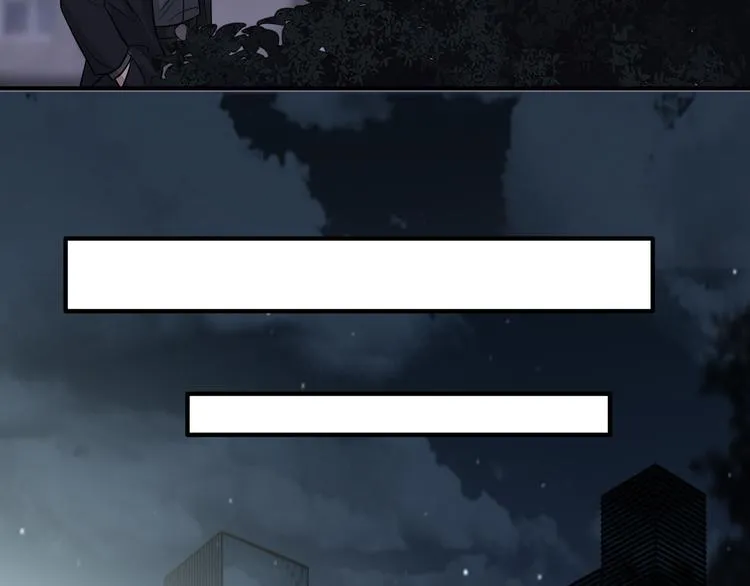 第二季第8话 夫复何求 第43页