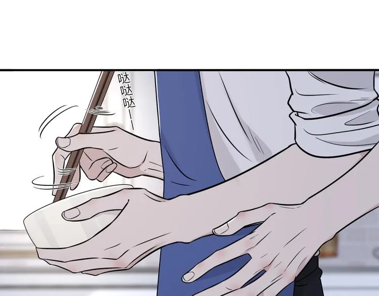 第二季第8话 夫复何求 第58页
