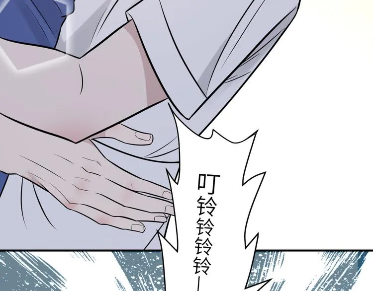 第二季第8话 夫复何求 第69页