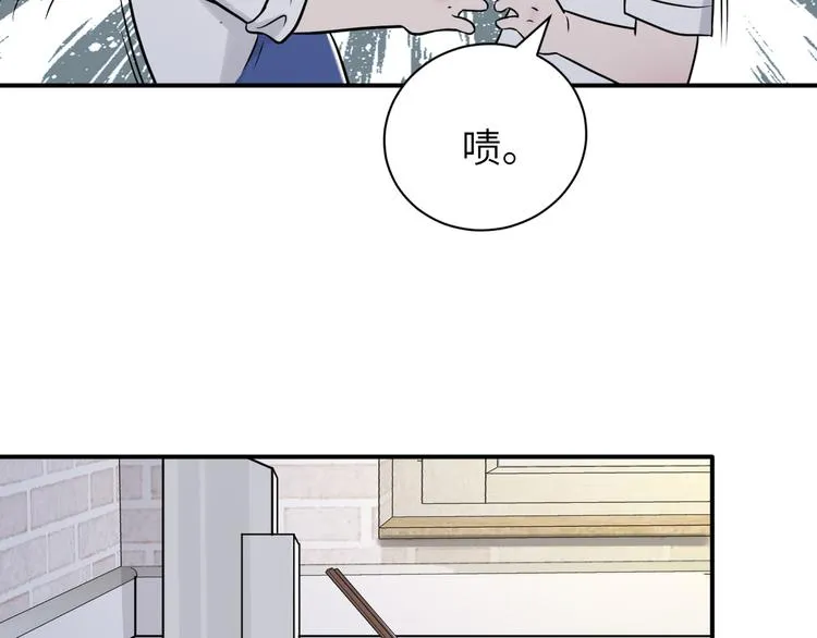 第二季第8话 夫复何求 第71页
