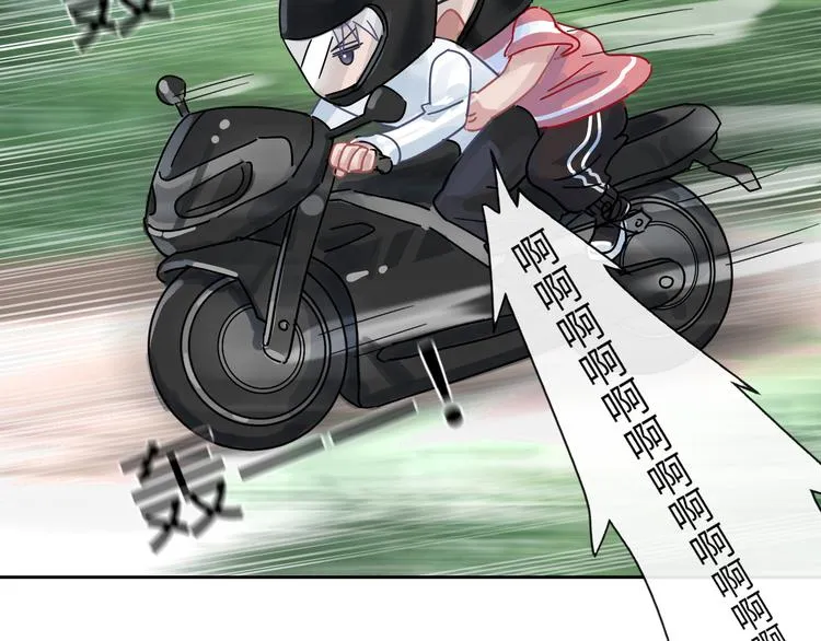 第二季第8话 夫复何求 第80页