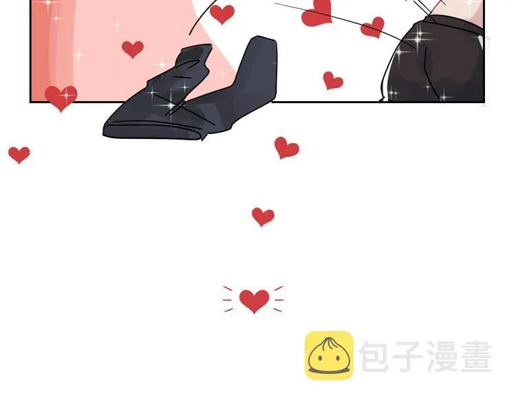 第二季第8话 夫复何求 第87页