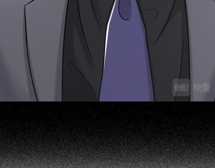 第二季第9话 隐藏的创伤 第19页