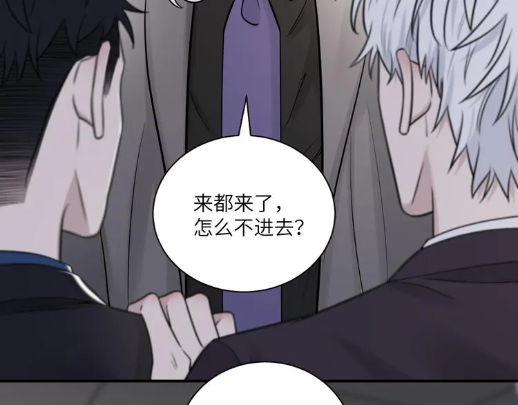 第二季第9话 隐藏的创伤 第34页