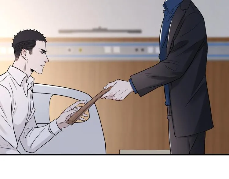 第二季第9话 隐藏的创伤 第49页