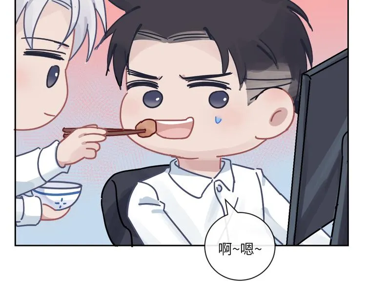 第二季第9话 隐藏的创伤 第78页