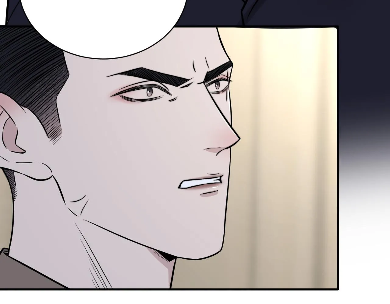 第二季第11话 你们找的就是我 第22页