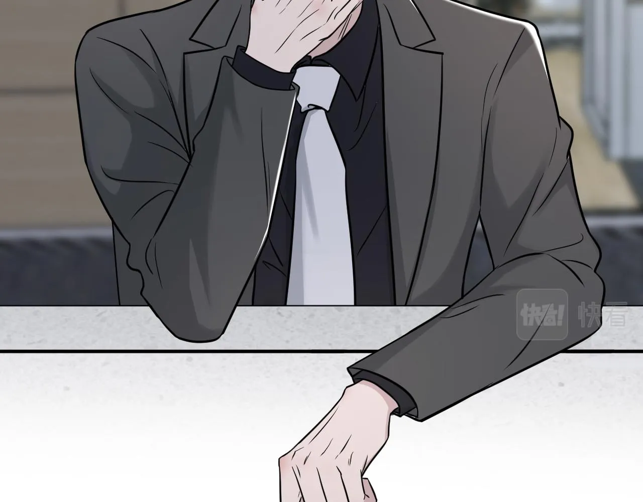 第二季第11话 你们找的就是我 第64页