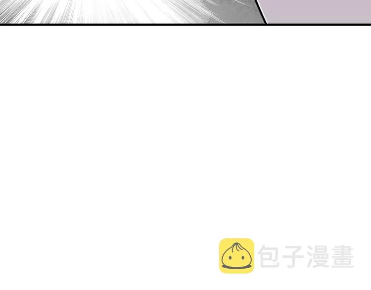 第二季第12话 你比较重要 第20页