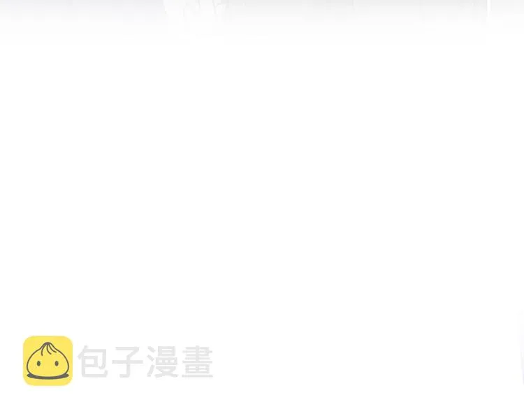 第二季第13话 先办案再办你 第35页