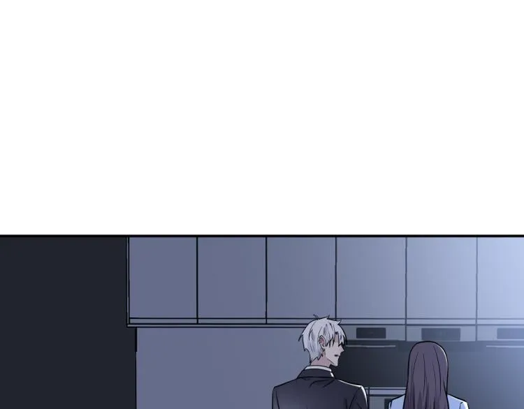 第二季第13话 先办案再办你 第57页