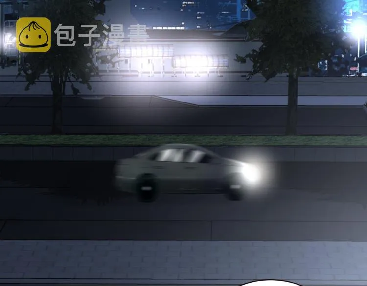 第二季第13话 先办案再办你 第71页