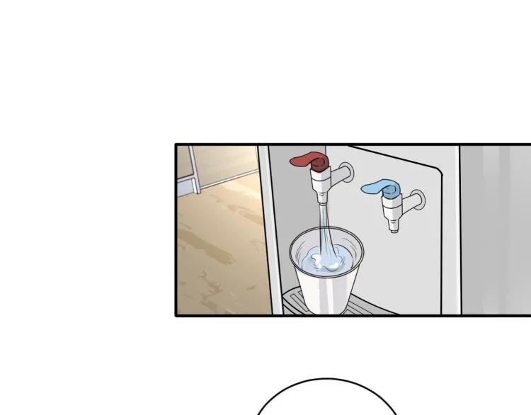 第二季第14话 约法三章 第23页