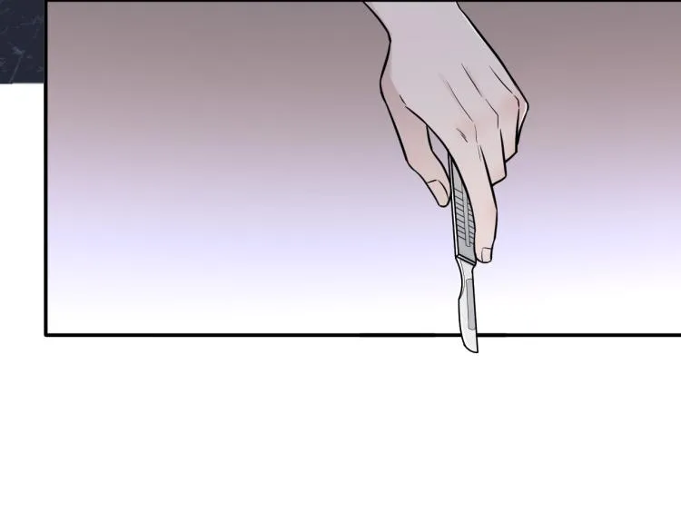 第二季第14话 约法三章 第81页