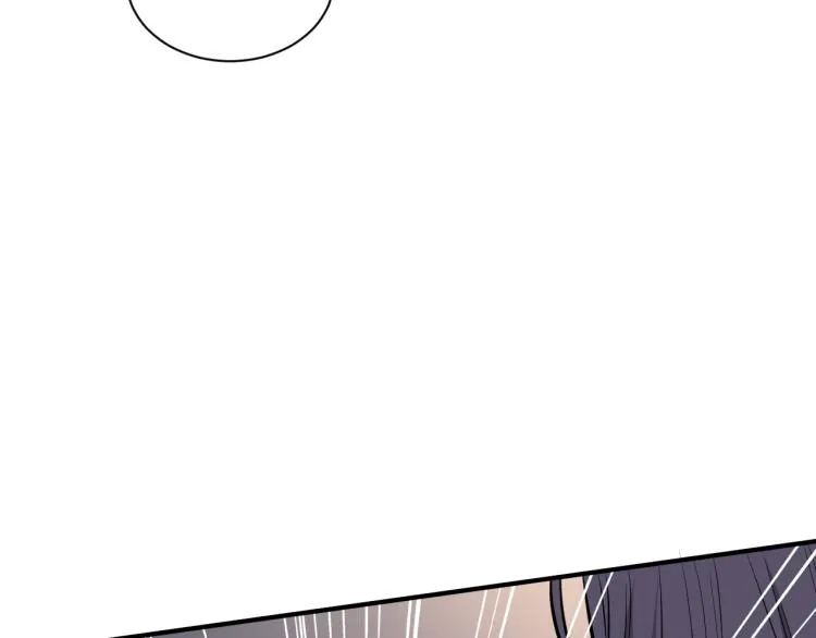 第二季第15话 唯一的办法 第16页