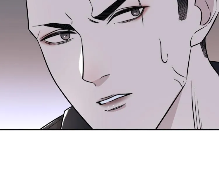 第二季第15话 唯一的办法 第19页