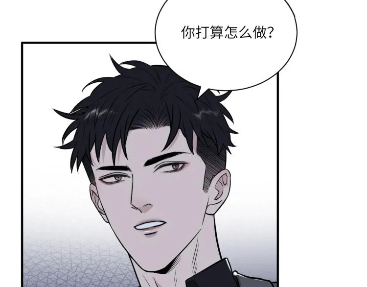 第二季第15话 唯一的办法 第54页