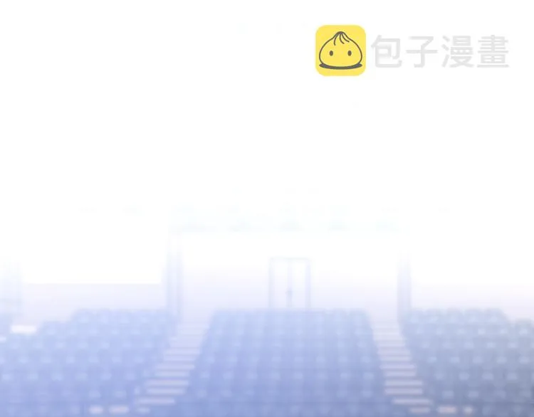 第二季第16话 危险的袭击 第9页
