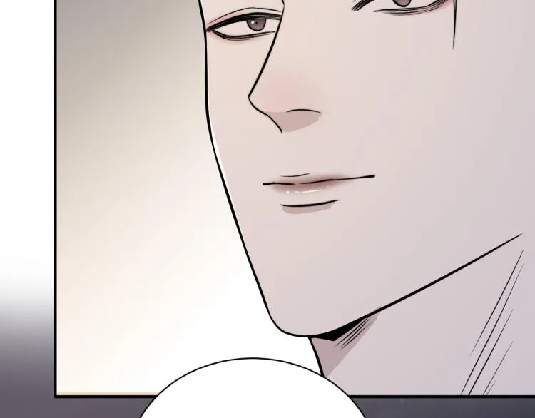 第二季第16话 危险的袭击 第25页