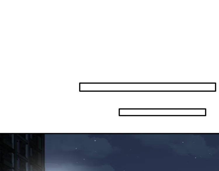 第二季第16话 危险的袭击 第30页