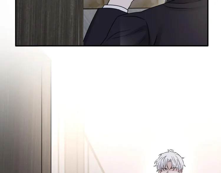 第二季第16话 危险的袭击 第43页