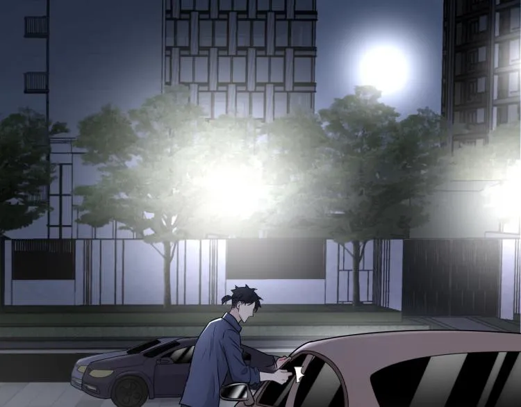 第二季第16话 危险的袭击 第49页