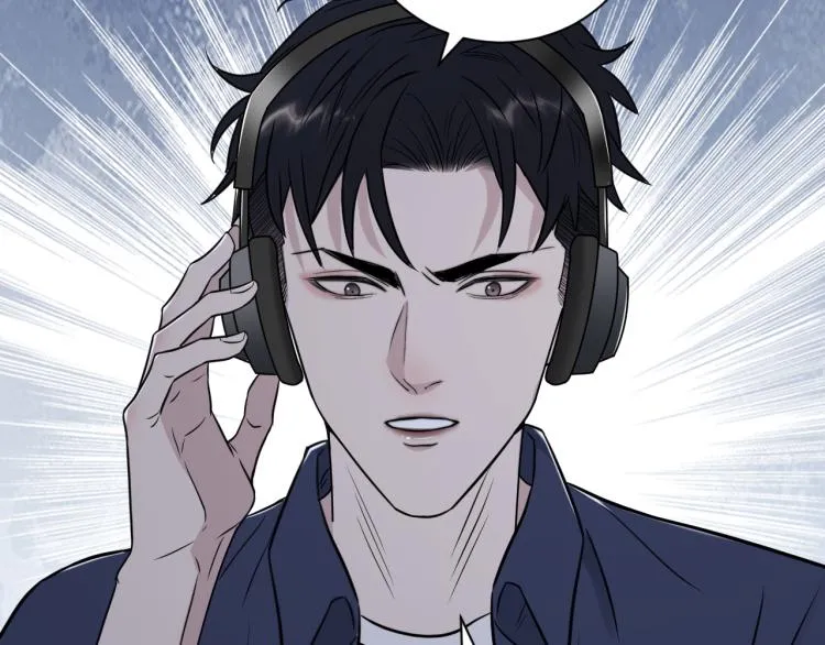 第二季第16话 危险的袭击 第58页