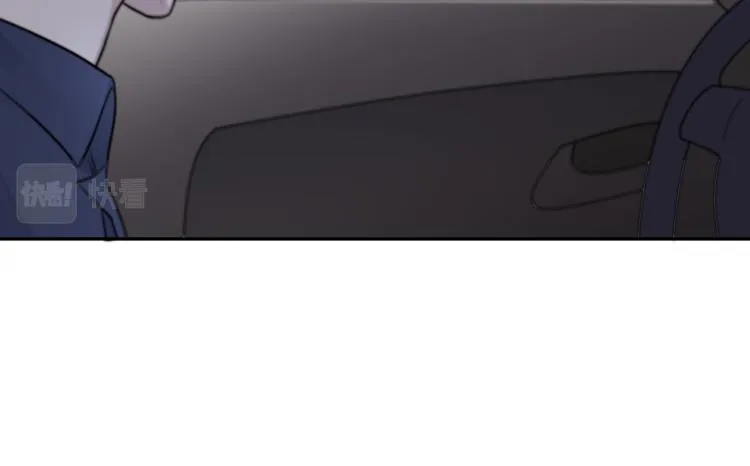第二季第16话 危险的袭击 第63页