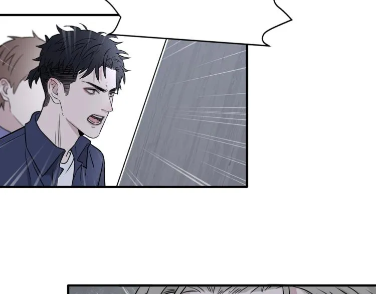 第二季第16话 危险的袭击 第73页