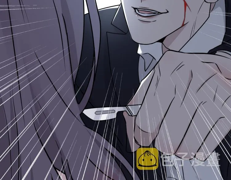 第二季第16话 危险的袭击 第78页