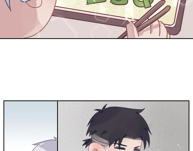 第二季第16话 危险的袭击 第87页