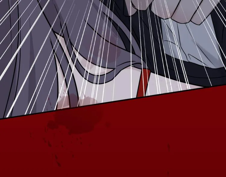 第二季第17话 浴室里的绑架 第7页