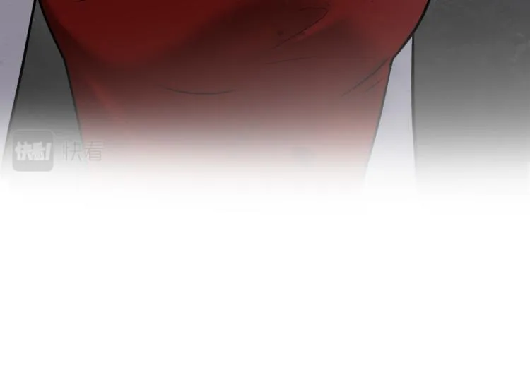 第二季第17话 浴室里的绑架 第16页