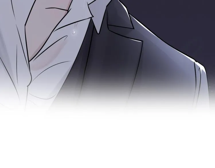第二季第17话 浴室里的绑架 第44页
