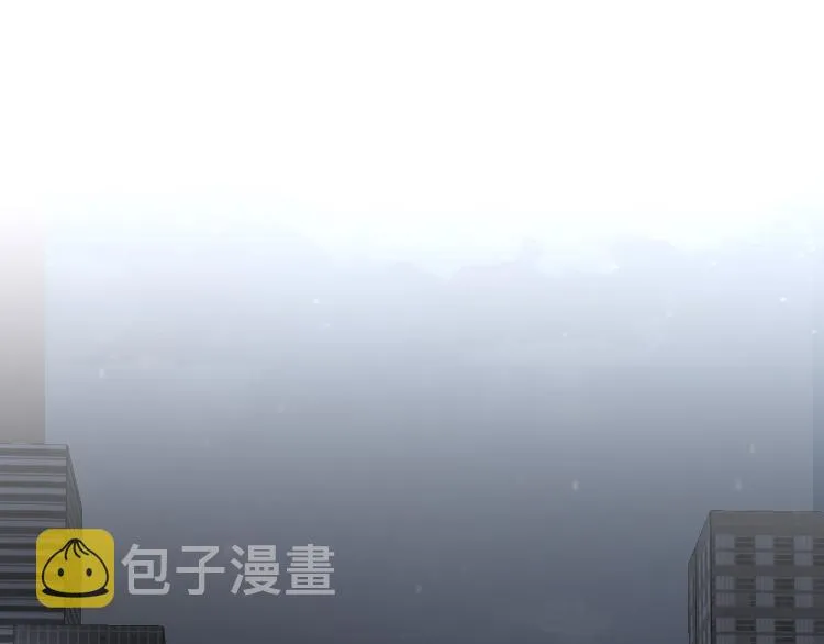 第二季第17话 浴室里的绑架 第46页